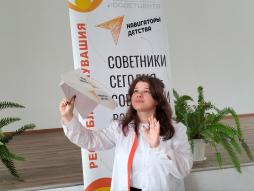 Вантеева Мария Дмитриевна